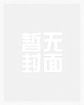 欲与人